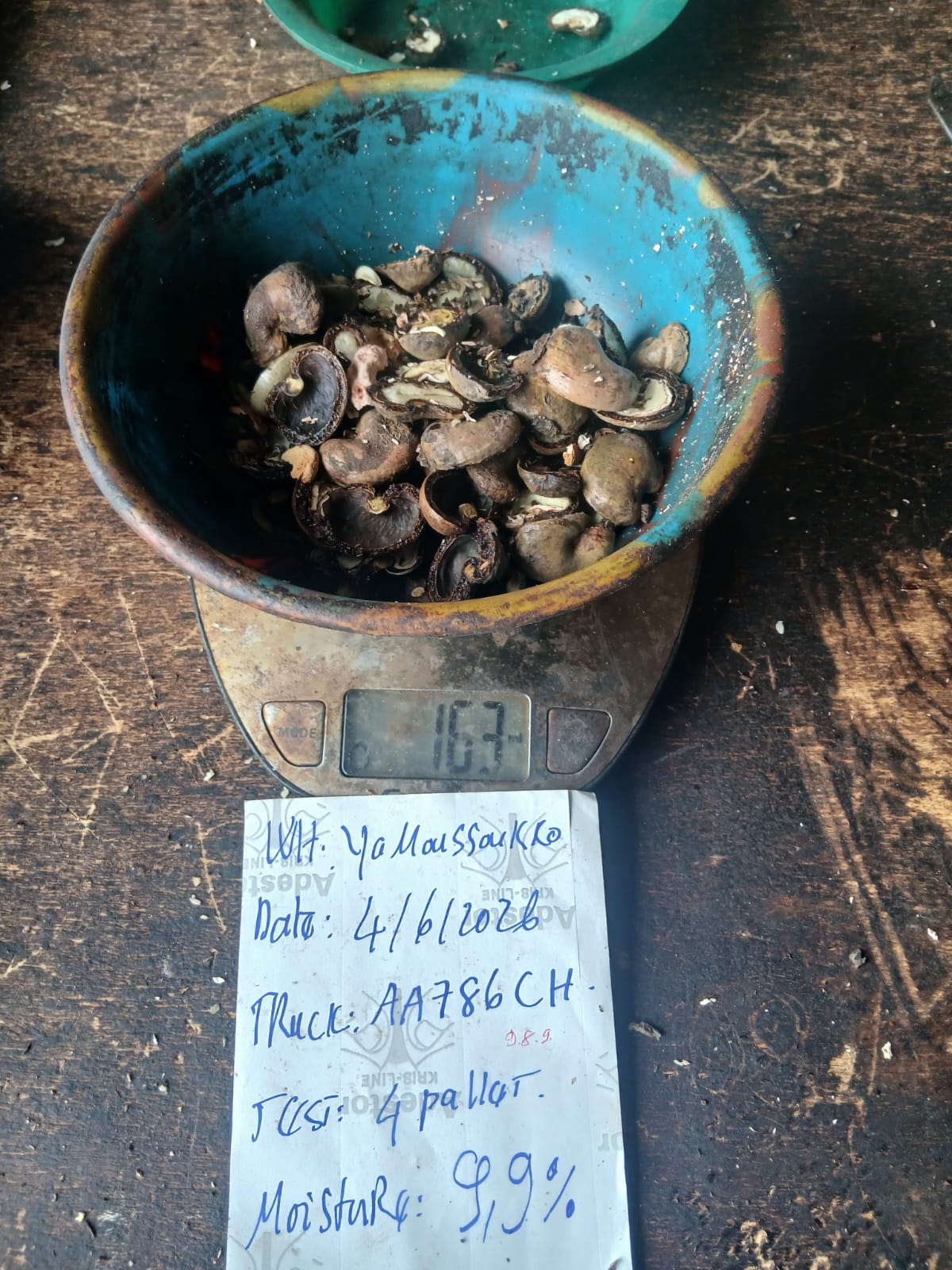 AFRIVIET